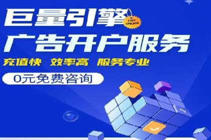 百度竞价排名案例分享：如何选择关键词？